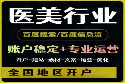 新闻APP信息流运营的个性化推送实践