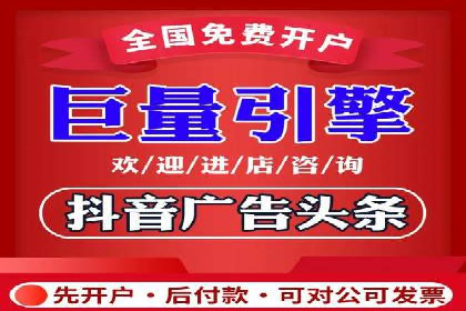 信息流广告运营案例：手游广告策略